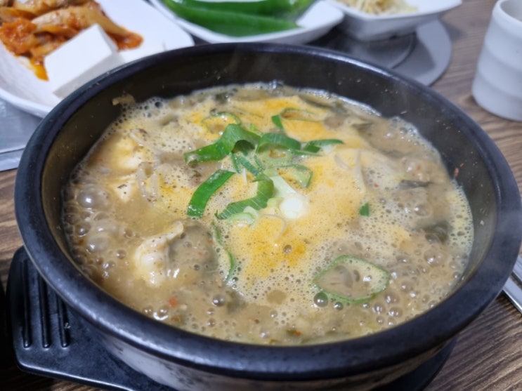 송가네장어 이미지