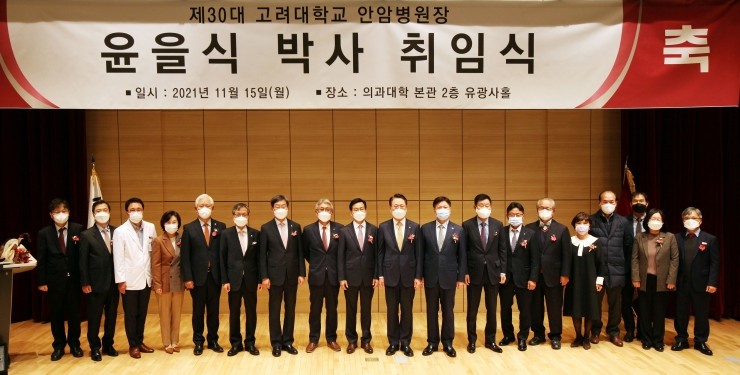 다움병원 이미지