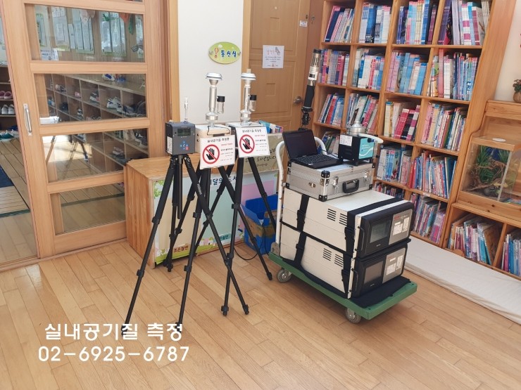 용산어린이집 이미지