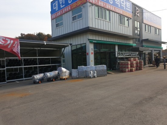 대륜물류 이미지