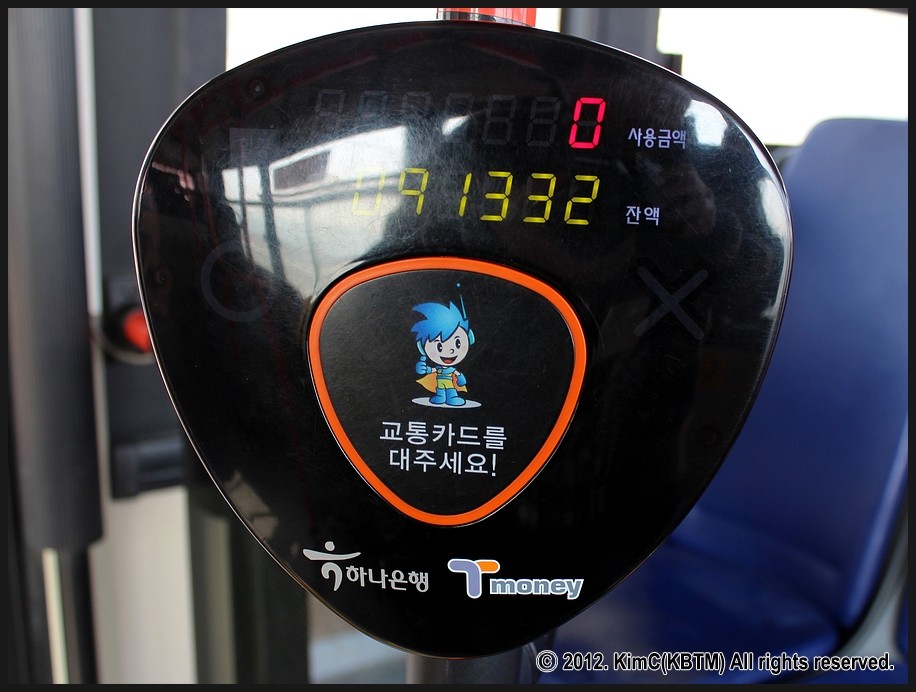 주식회사에이텍 이미지