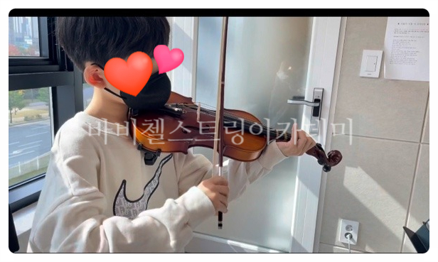 바비첼스트링음악학원 이미지