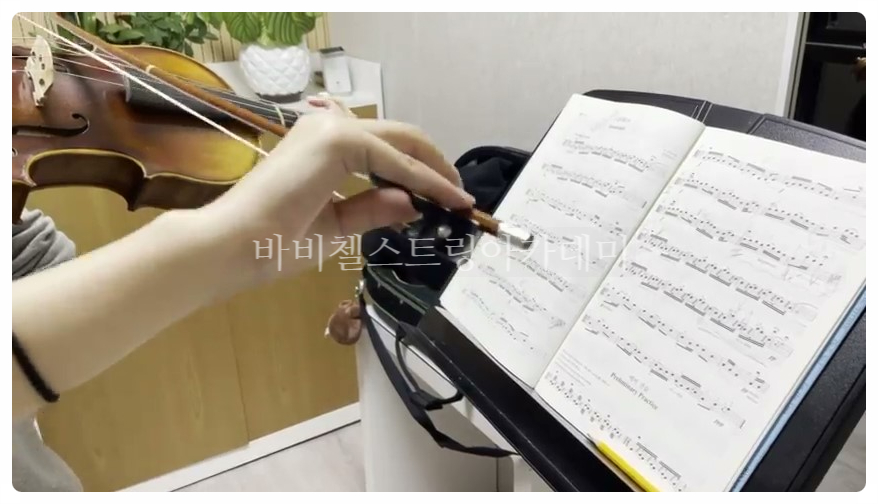 바비첼스트링음악학원 이미지