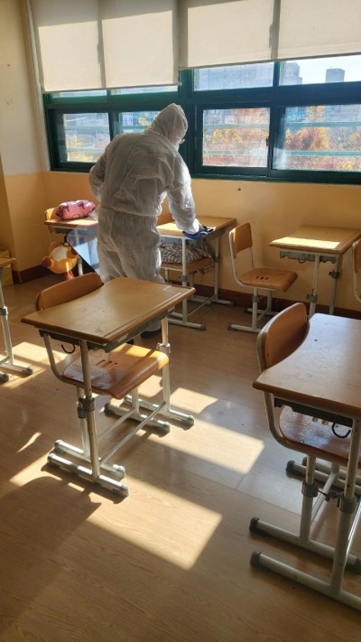 남외중학교 이미지