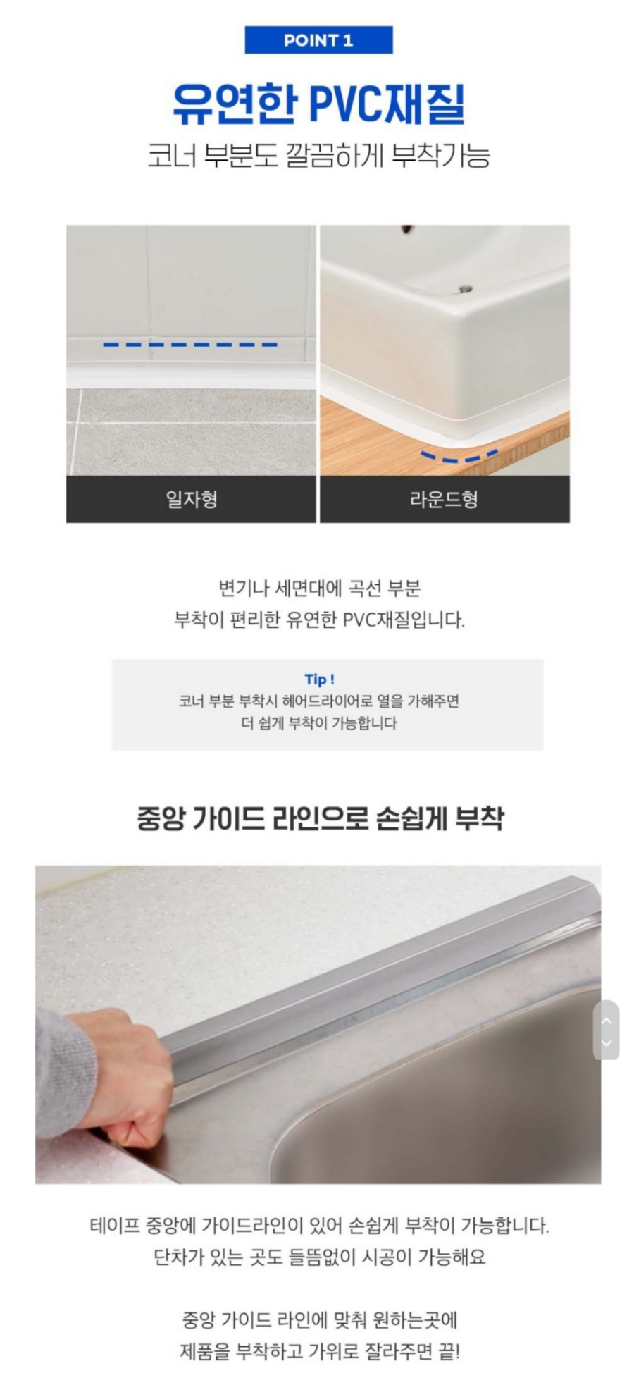 중앙상회 이미지