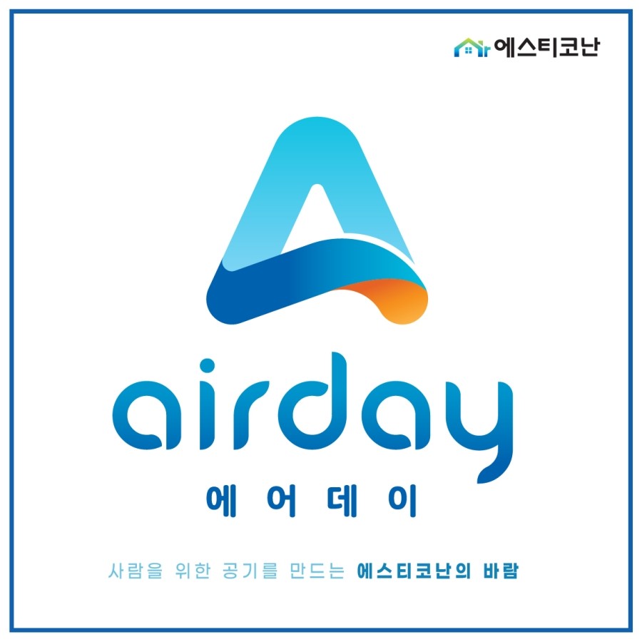 남외중학교 이미지