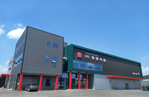 (주)청양식품 이미지