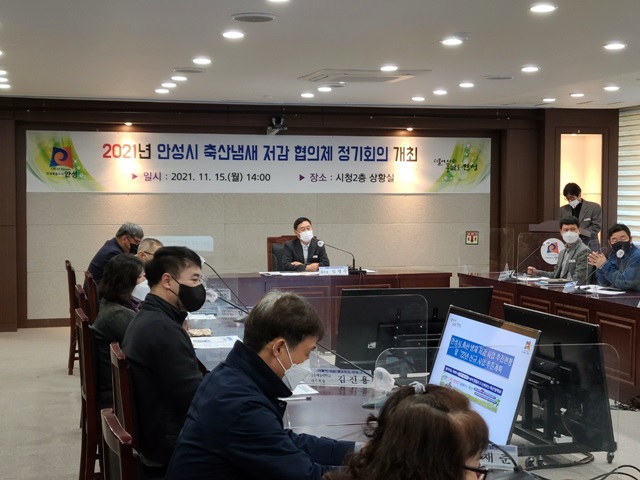 다해축산 이미지