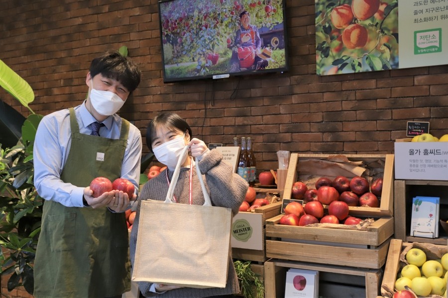 주식회사 푸드스토어 이미지