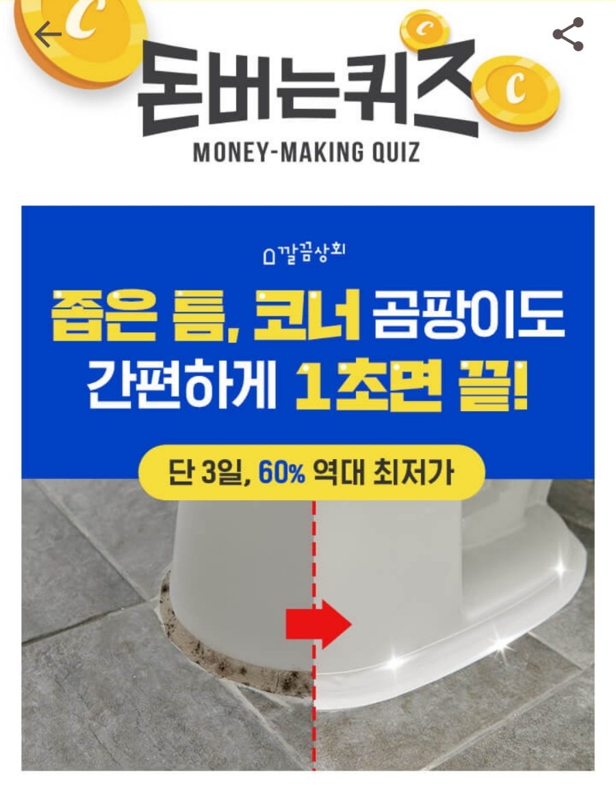중앙상회 이미지