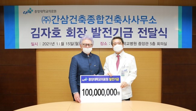 건축사사무소광명건축 이미지