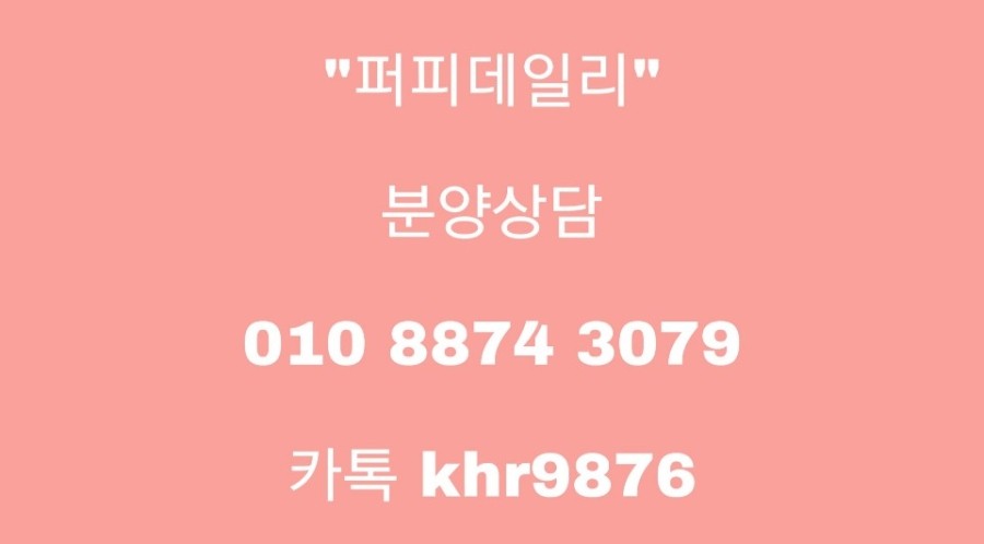 빵실빵실 이미지