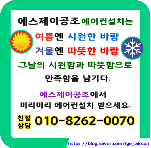 병천순대 광주식당 이미지