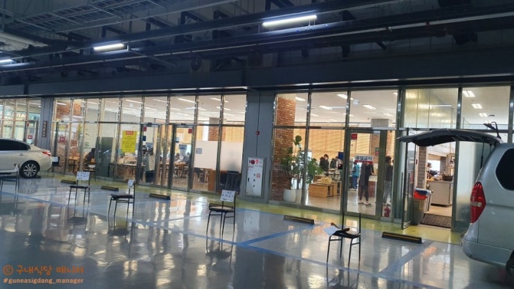 해가든식당 이미지