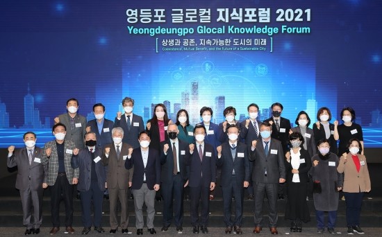 우리글로컬 이미지