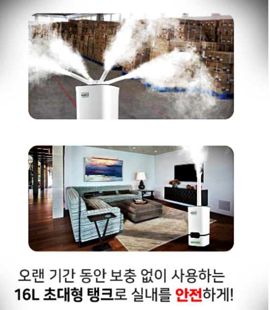 에스앤지2 이미지