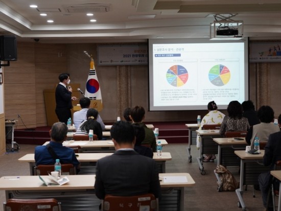 모아관광여행사 이미지