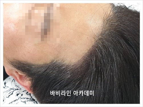 고도헤어 이미지