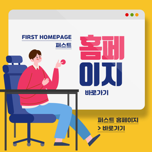 켐브레인 이미지