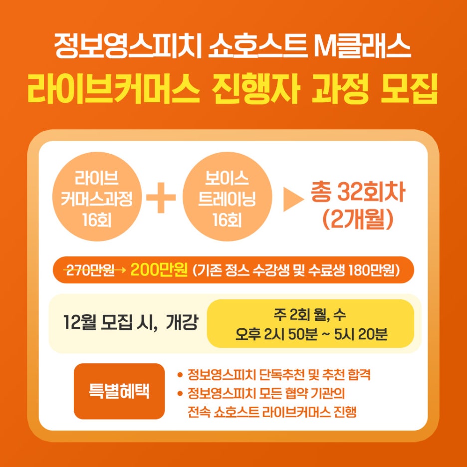 피에스모바일 이미지