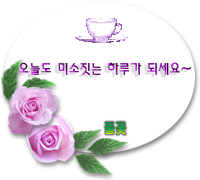 2.풀꽃_11.GIF