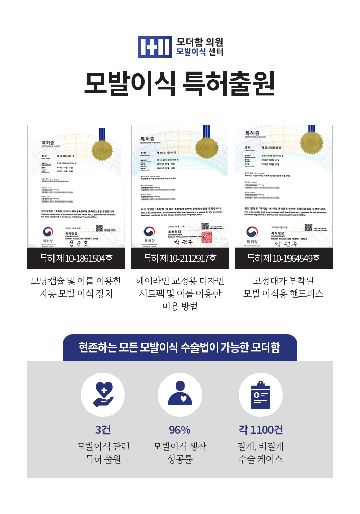 더함인력 이미지