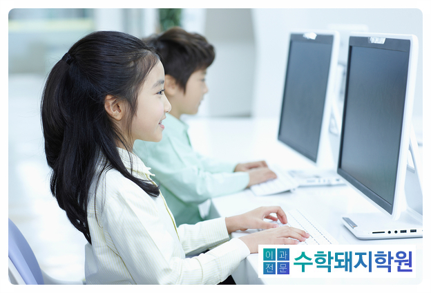 에듀매핑 이미지