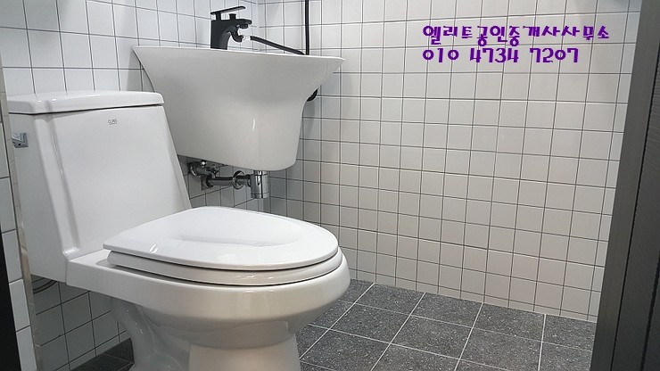 전세버스복합터미널 이미지