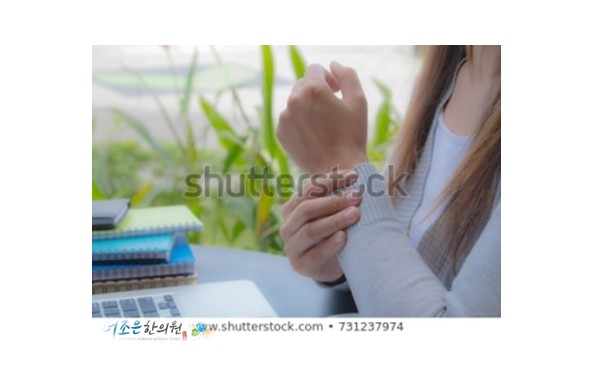 더조은경상 이미지