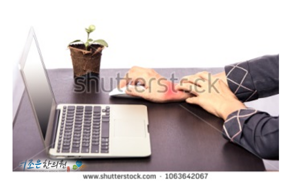 더조은경상 이미지