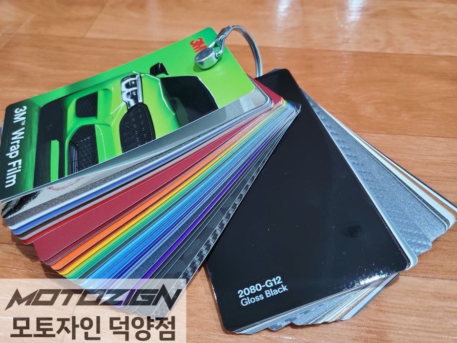 고양 덕양구 / PPF / BMW / 7시리즈