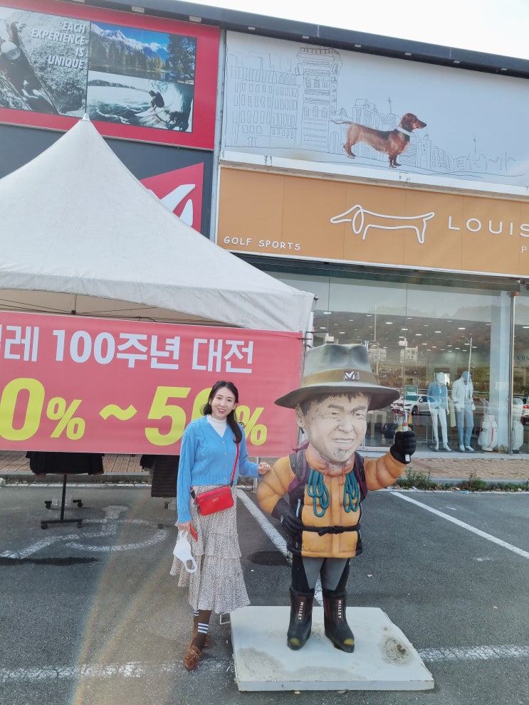 전주효자아울렛 이미지