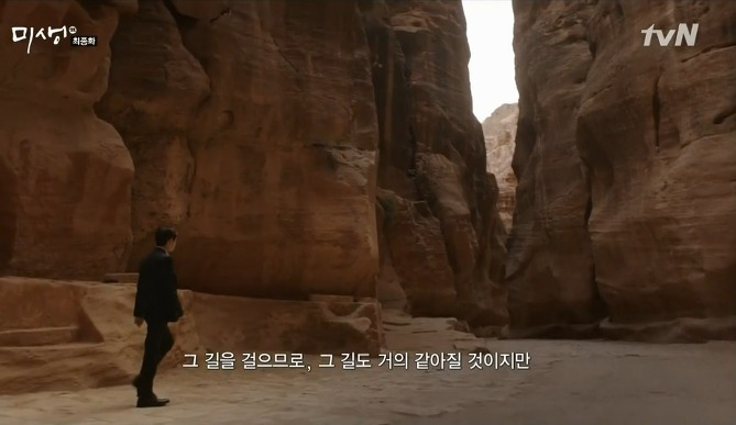 페트라호텔 이미지