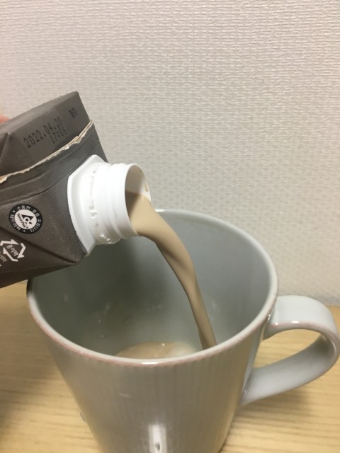 버터키토 이미지