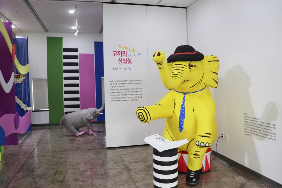 금샘갤러리 이미지