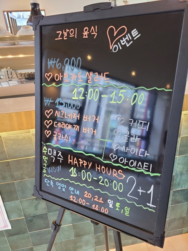 카페밀루이 이미지