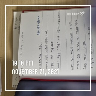 하버드앵무새카페 이미지