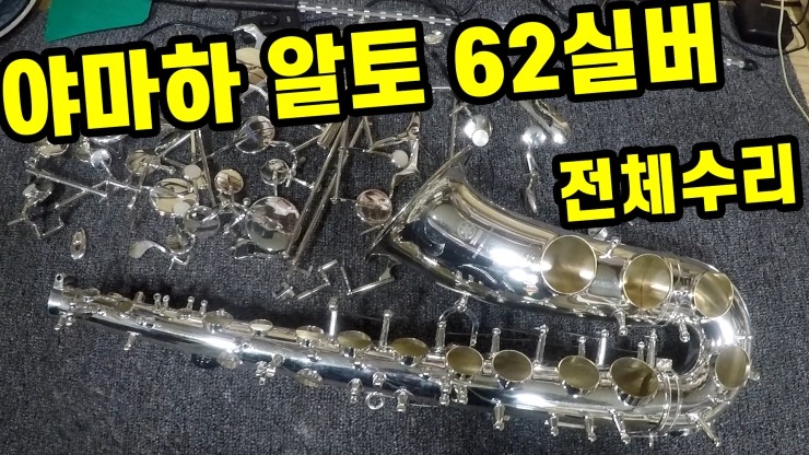 광스뮤직 이미지