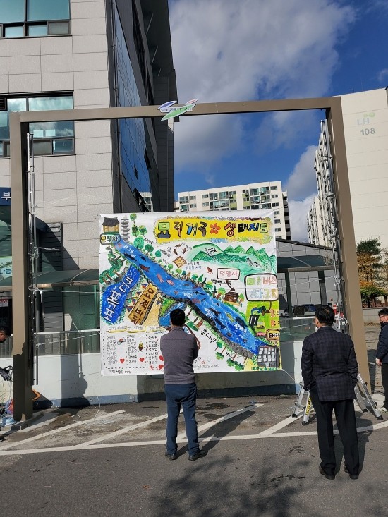 동양앤틱 이미지