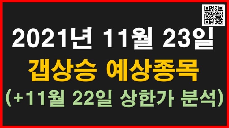 기연물산 이미지