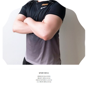 룰루짐휘트니스 이미지