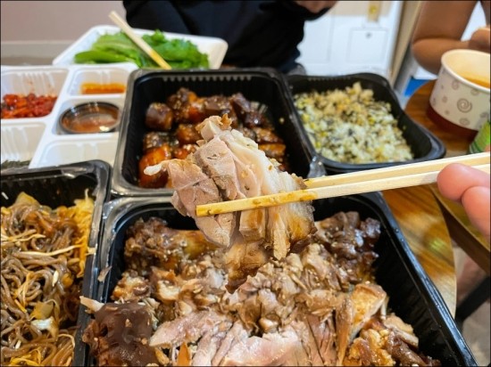 단골족발 이미지