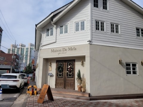 메종드유럽 이미지