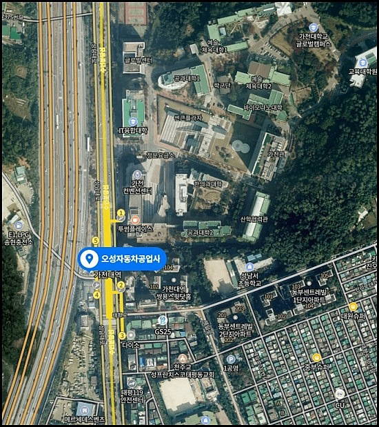오성공업사 이미지