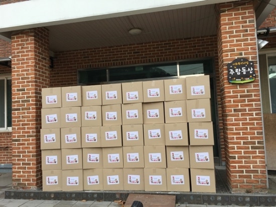 현대기업(주) 이미지