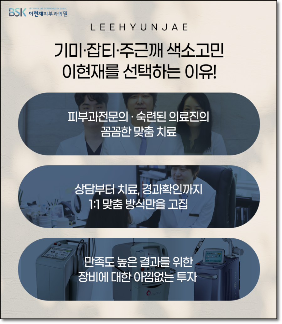 웨이부산서면 이미지