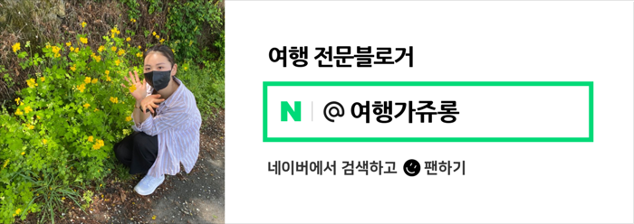다오셤 이미지