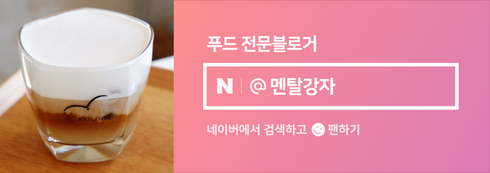 365할인샵 이미지