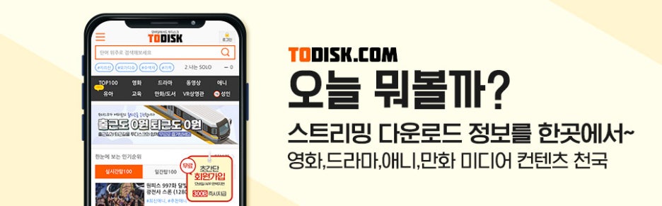 신애식품 이미지