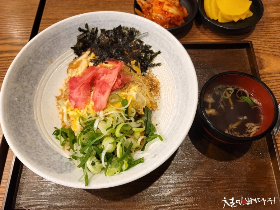이가덮밥 이미지